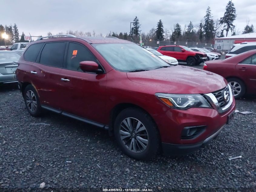 2017 Nissan Pathfinder