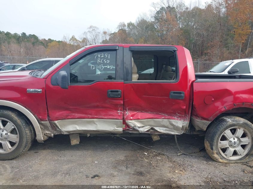 2008 Ford F-150 Lariat VIN: 1FTPW12V68FB17831 Lot: 43957821