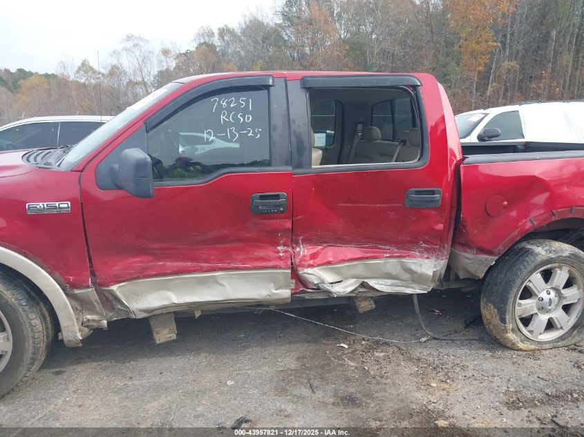 2008 Ford F-150 Lariat VIN: 1FTPW12V68FB17831 Lot: 43957821