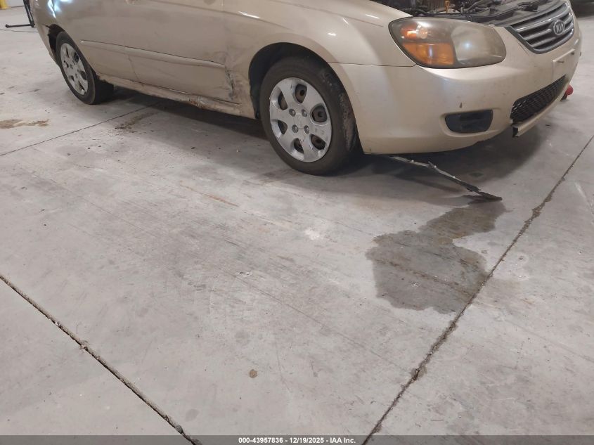 2009 Kia Spectra Ex VIN: KNAFE221995659799 Lot: 43957836