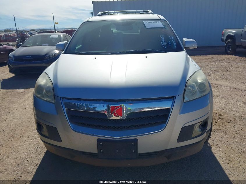 2009 Saturn Outlook Xr VIN: 5GZEV23D09J118282 Lot: 43957886