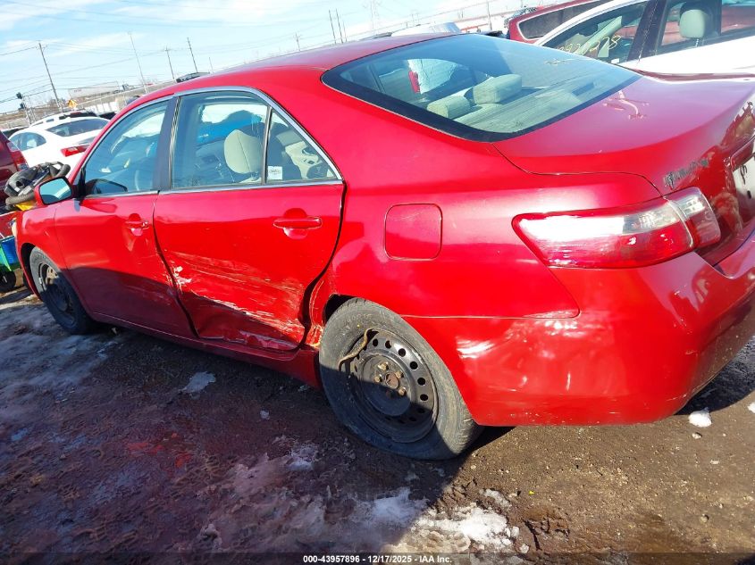 2007 Toyota Camry Le VIN: 4T1BE46K17U086380 Lot: 43957896
