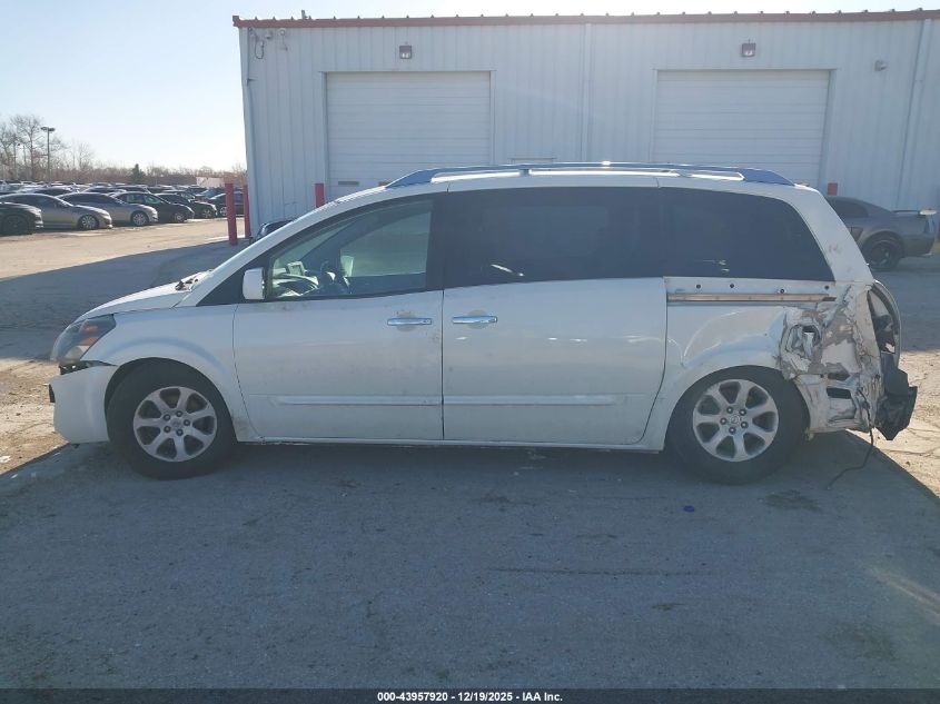 2009 Nissan Quest 3.5 Sl VIN: 5N1BV28U49N105214 Lot: 43957920