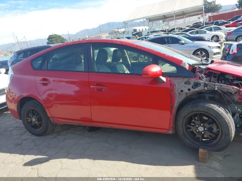 2012 Toyota Prius Two VIN: JTDKN3DU4C1495536 Lot: 43957934