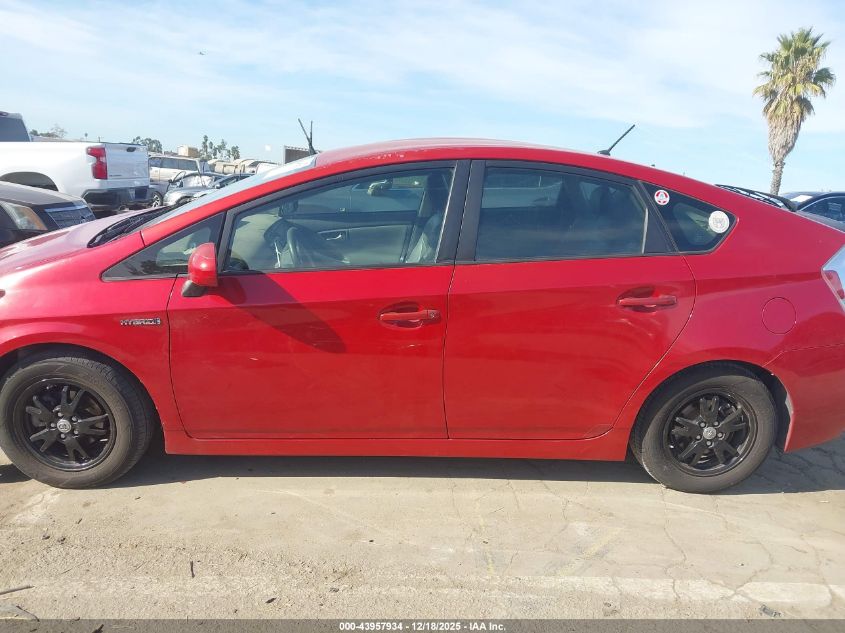 2012 Toyota Prius Two VIN: JTDKN3DU4C1495536 Lot: 43957934