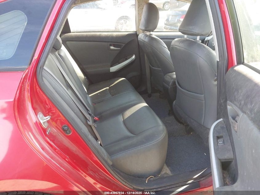 2012 Toyota Prius Two VIN: JTDKN3DU4C1495536 Lot: 43957934