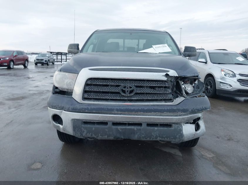 2008 Toyota Tundra Base 5.7L V8 VIN: 5TFBV54188X077552 Lot: 43957960