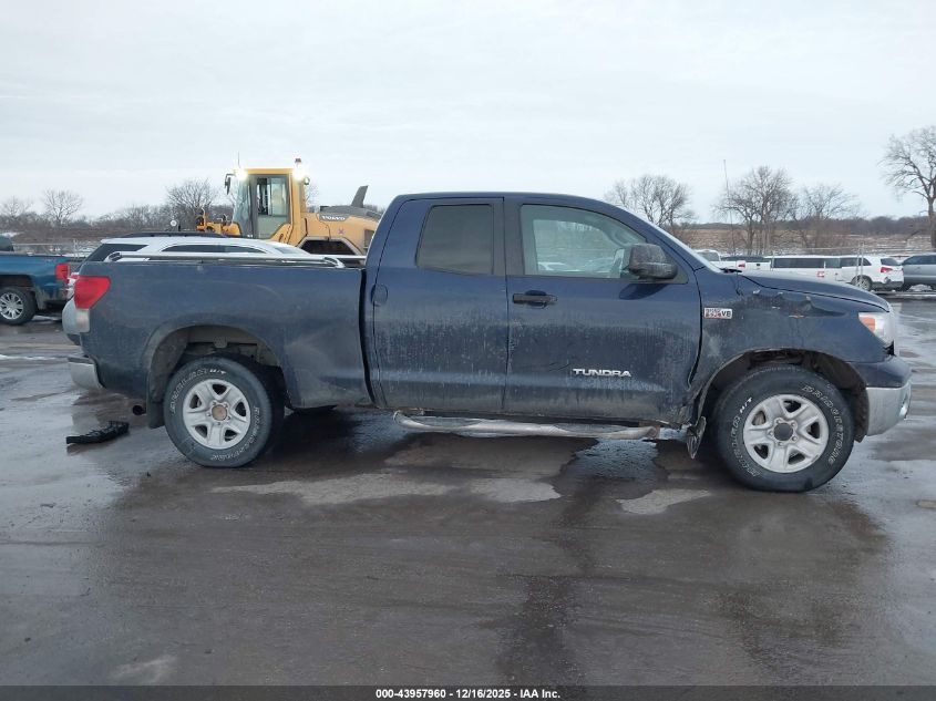 2008 Toyota Tundra Base 5.7L V8 VIN: 5TFBV54188X077552 Lot: 43957960