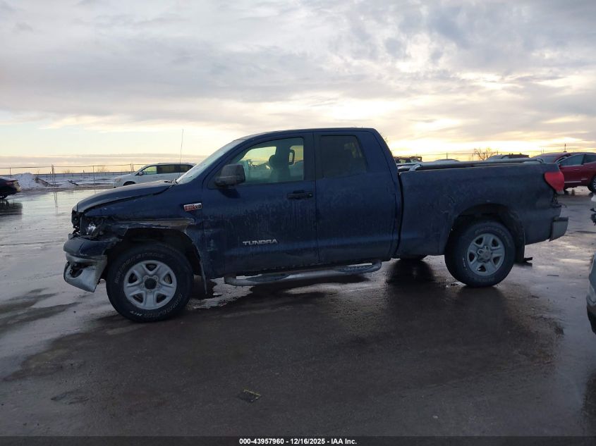2008 Toyota Tundra Base 5.7L V8 VIN: 5TFBV54188X077552 Lot: 43957960