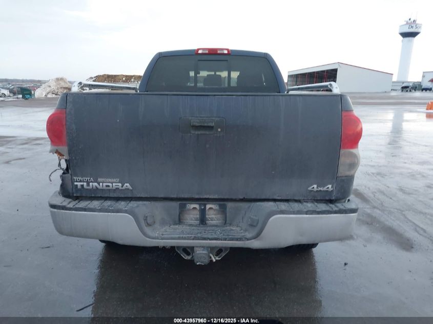 2008 Toyota Tundra Base 5.7L V8 VIN: 5TFBV54188X077552 Lot: 43957960