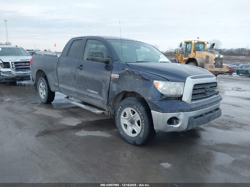 2008 Toyota Tundra