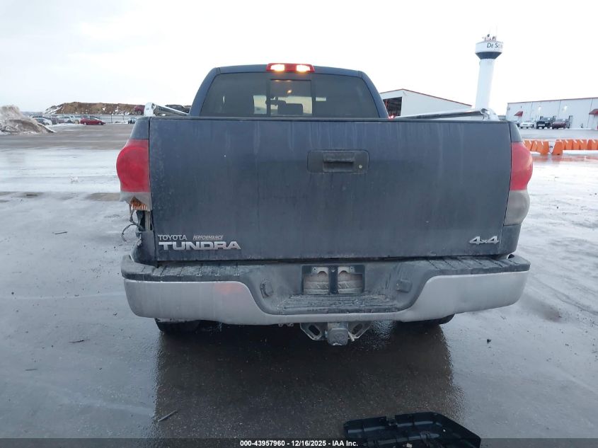 2008 Toyota Tundra Base 5.7L V8 VIN: 5TFBV54188X077552 Lot: 43957960