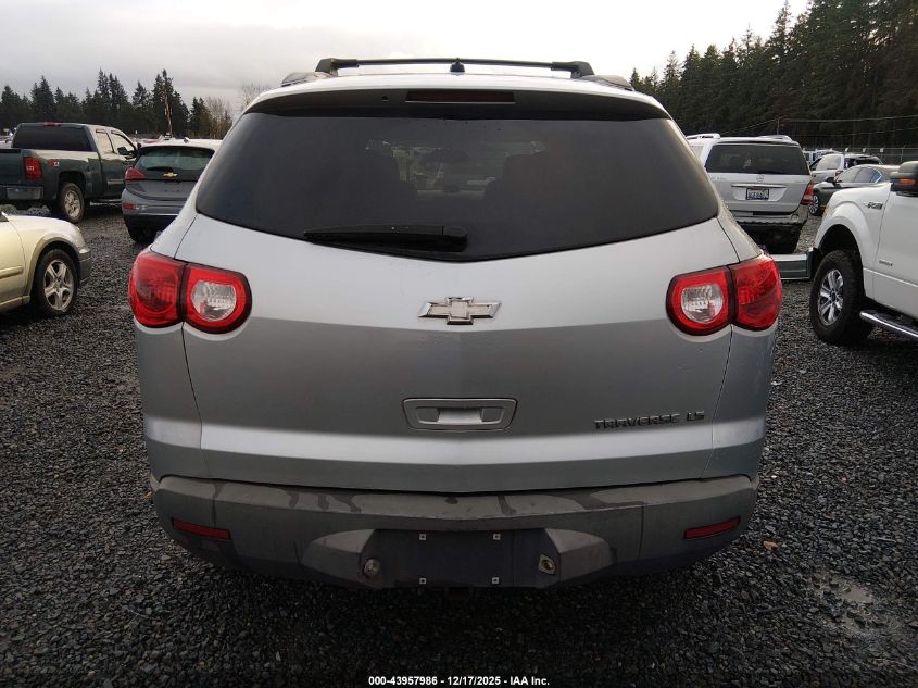 2011 Chevrolet Traverse Ls VIN: 1GNKREED0BJ320835 Lot: 43957986