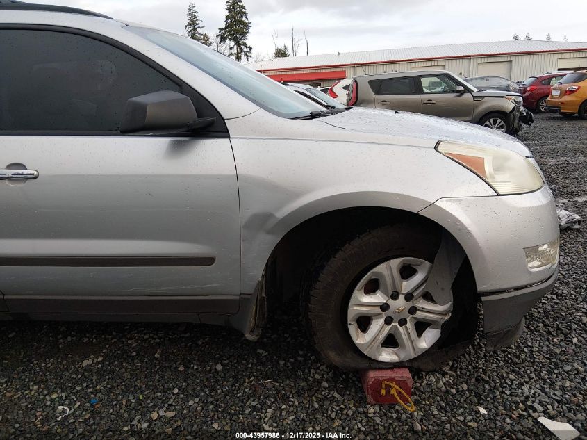 2011 Chevrolet Traverse Ls VIN: 1GNKREED0BJ320835 Lot: 43957986