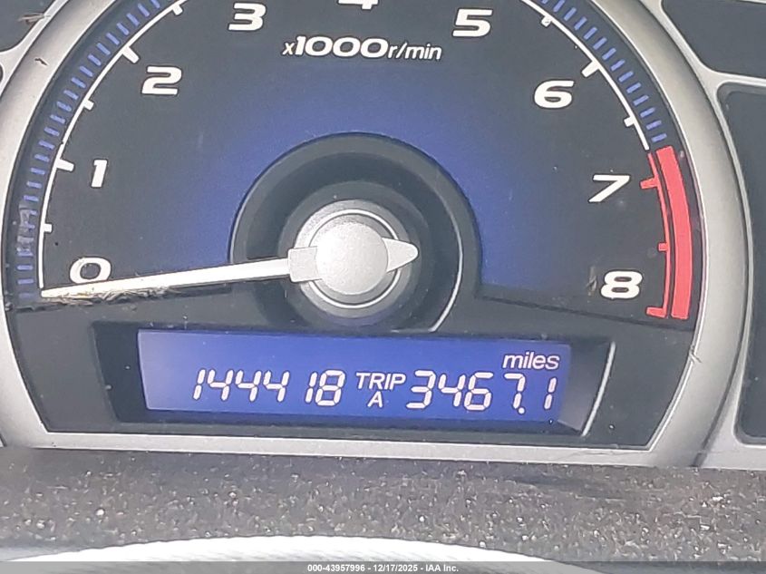 2006 Honda Civic Ex VIN: 2HGFG11816H507625 Lot: 43957996