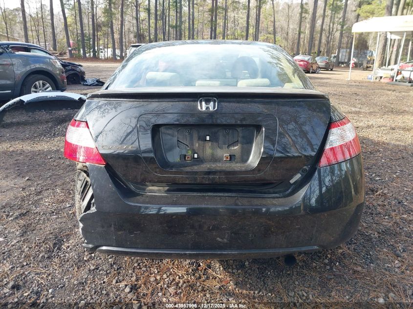 2006 Honda Civic Ex VIN: 2HGFG11816H507625 Lot: 43957996