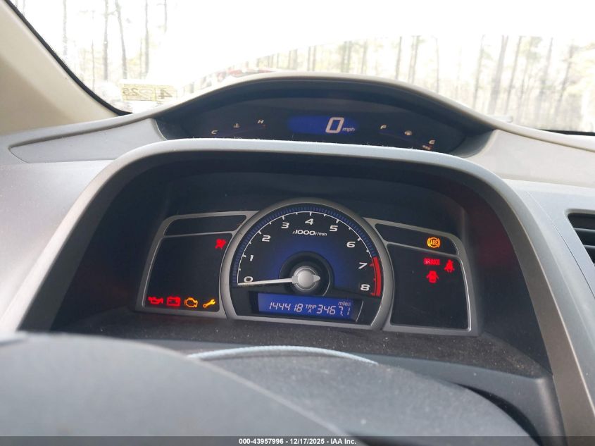 2006 Honda Civic Ex VIN: 2HGFG11816H507625 Lot: 43957996