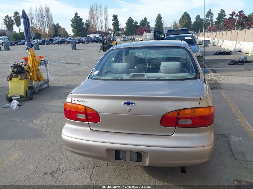 2000 Chevrolet Prizm VIN: 1Y1SK548XYZ424322 Lot: 43958019