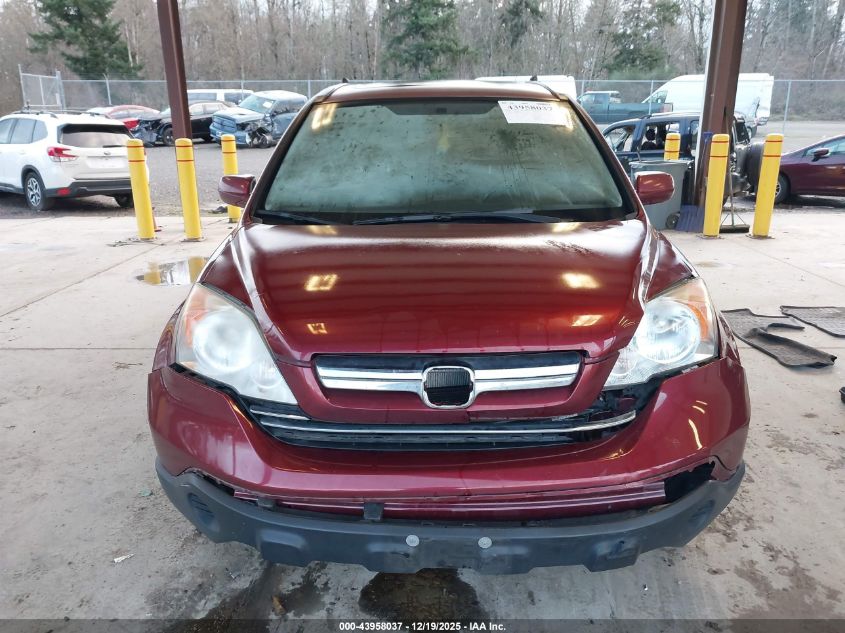 2008 Honda Cr-V Ex-L VIN: JHLRE48758C029735 Lot: 43958037