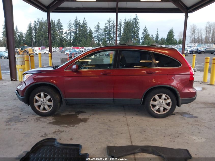 2008 Honda Cr-V Ex-L VIN: JHLRE48758C029735 Lot: 43958037