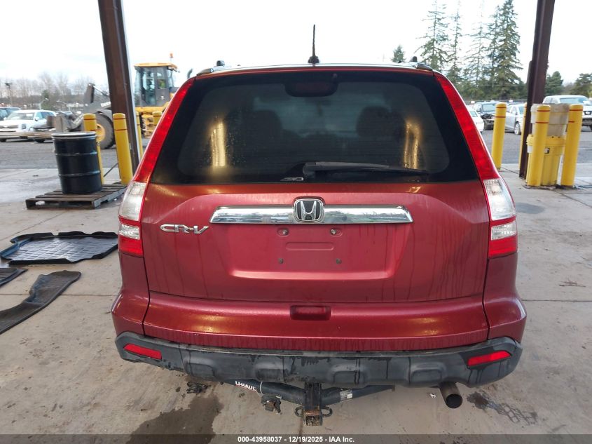 2008 Honda Cr-V Ex-L VIN: JHLRE48758C029735 Lot: 43958037