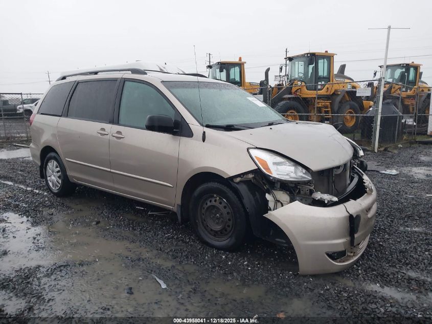 2005 Toyota Sienna