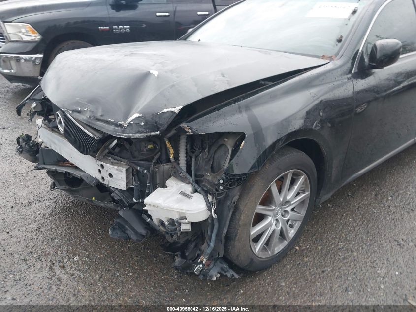 2006 Lexus Gs 300 VIN: JTHBH96S865017833 Lot: 43958042