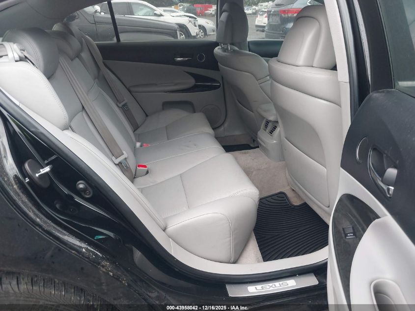 2006 Lexus Gs 300 VIN: JTHBH96S865017833 Lot: 43958042