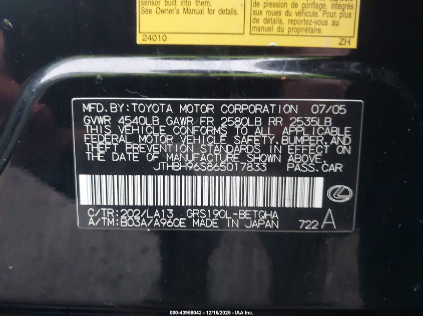 2006 Lexus Gs 300 VIN: JTHBH96S865017833 Lot: 43958042