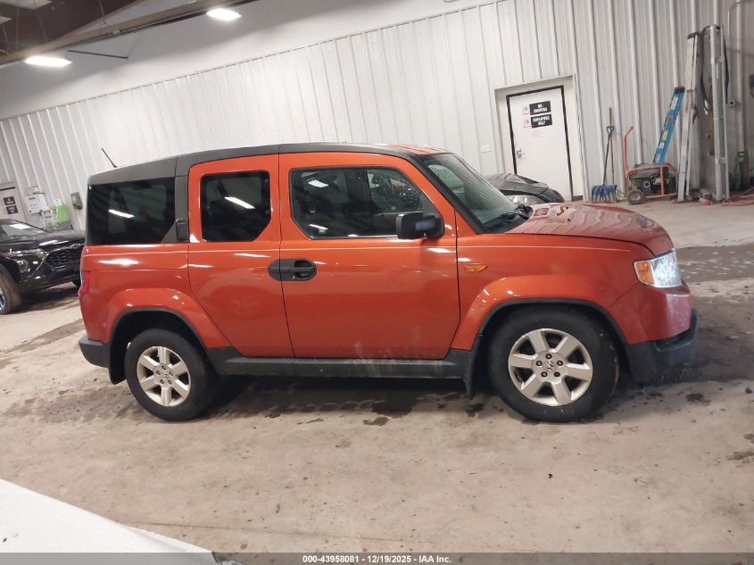 2011 Honda Element Ex VIN: 5J6YH2H75BL001312 Lot: 43958081