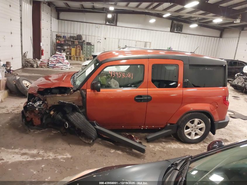 2011 Honda Element Ex VIN: 5J6YH2H75BL001312 Lot: 43958081