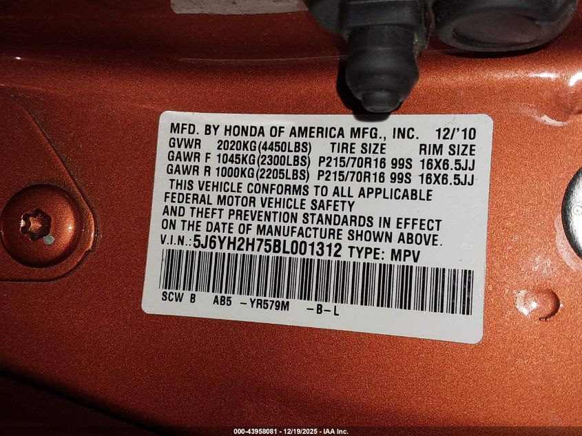 2011 Honda Element Ex VIN: 5J6YH2H75BL001312 Lot: 43958081