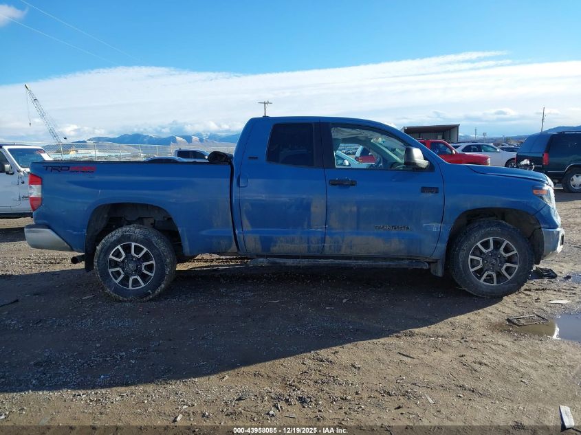 2021 Toyota Tundra Sr5 VIN: 5TFUY5F12MX031495 Lot: 43958085