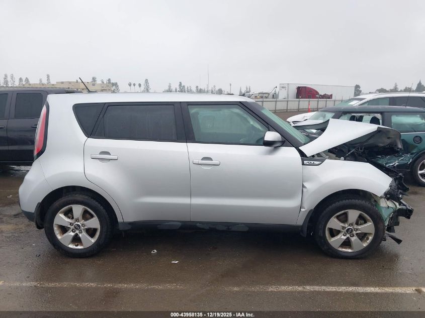 2017 Kia Soul VIN: KNDJN2A22H7487559 Lot: 43958135