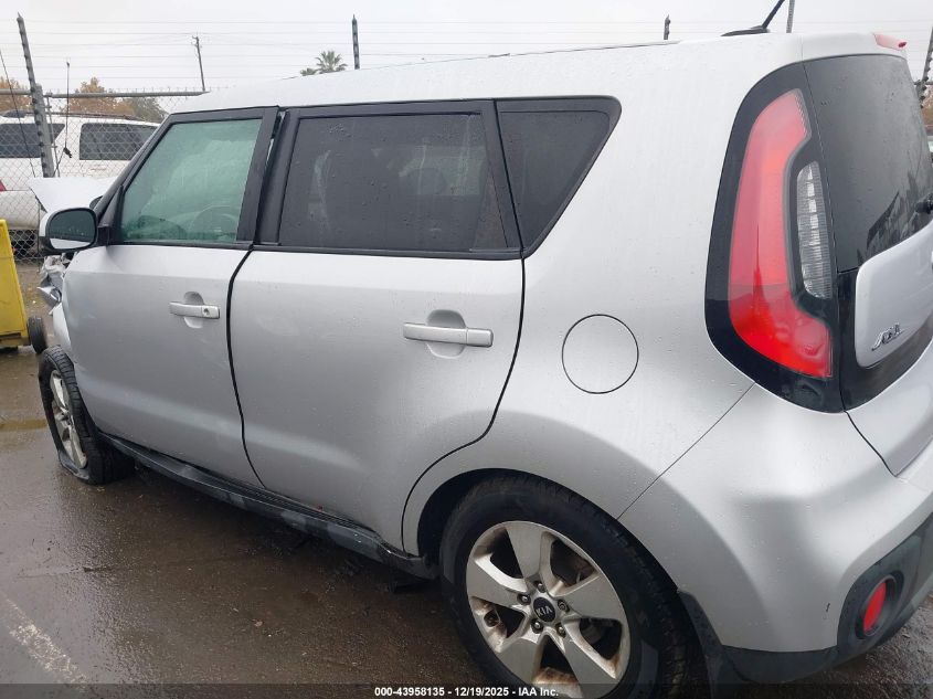2017 Kia Soul VIN: KNDJN2A22H7487559 Lot: 43958135