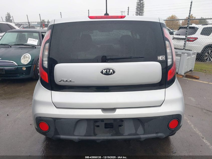 2017 Kia Soul VIN: KNDJN2A22H7487559 Lot: 43958135