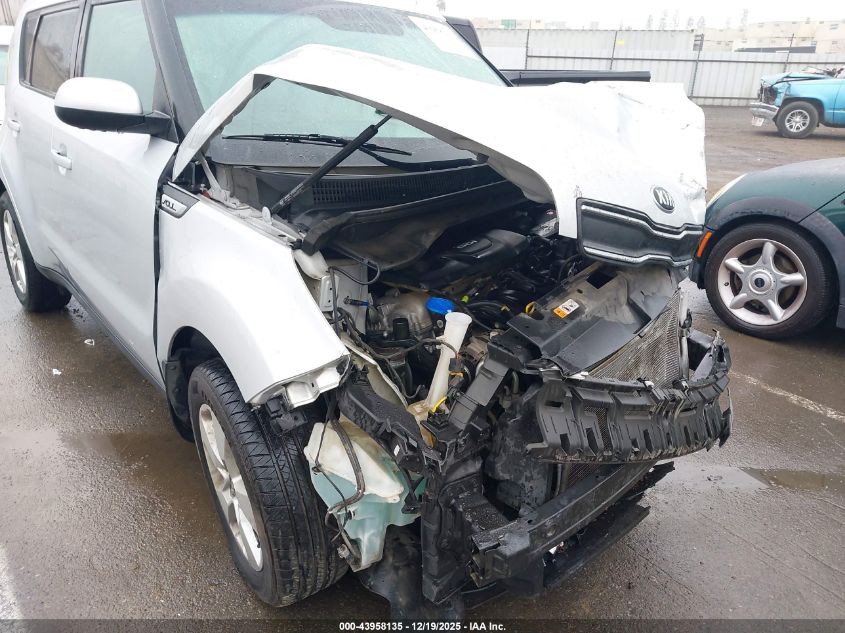 2017 Kia Soul VIN: KNDJN2A22H7487559 Lot: 43958135