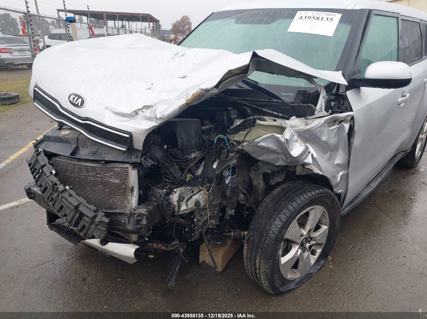 2017 Kia Soul VIN: KNDJN2A22H7487559 Lot: 43958135