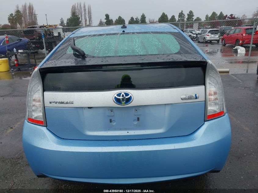 2014 Toyota Prius Plug-In VIN: JTDKN3DP9E3049450 Lot: 43958160