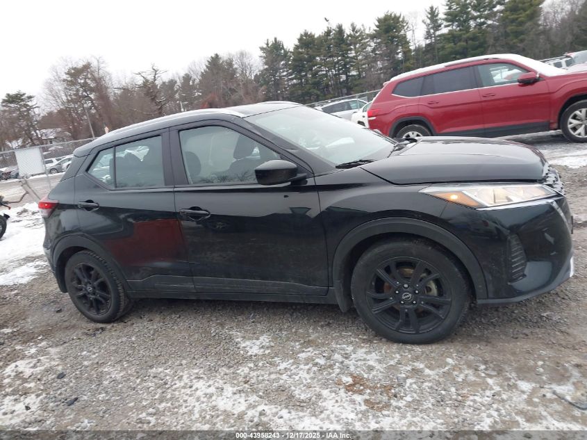 2022 Nissan Kicks Sv Xtronic Cvt VIN: 3N1CP5CV1NL509217 Lot: 43958243