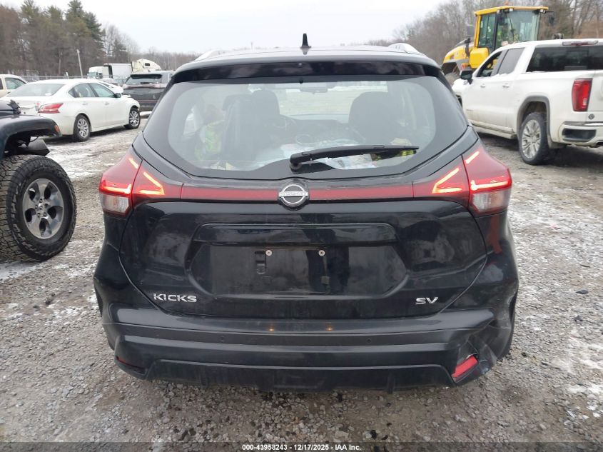 2022 Nissan Kicks Sv Xtronic Cvt VIN: 3N1CP5CV1NL509217 Lot: 43958243