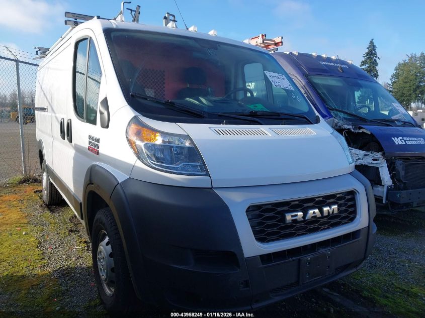 2020 Ram ProMaster 1500