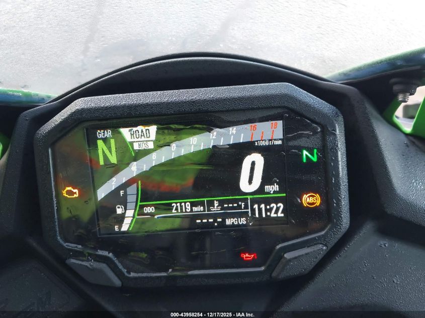 2023 Kawasaki Zx400 S VIN: ML5ZXCS14PDA01338 Lot: 43958254