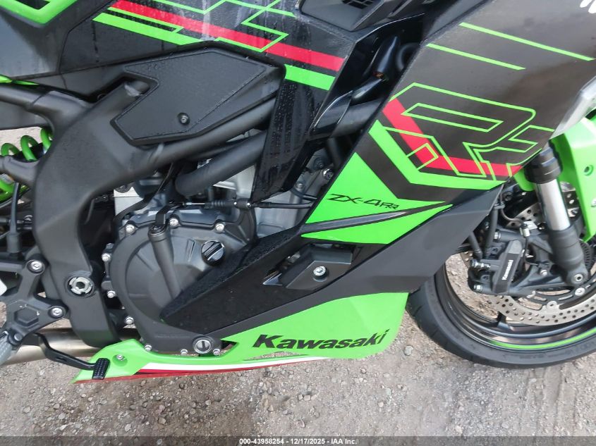 2023 Kawasaki Zx400 S VIN: ML5ZXCS14PDA01338 Lot: 43958254