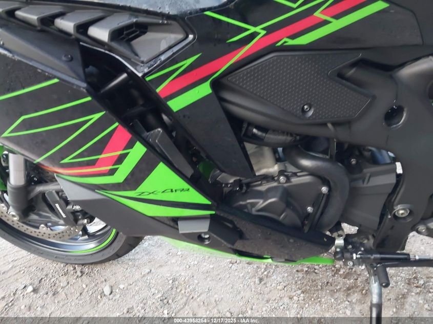 2023 Kawasaki Zx400 S VIN: ML5ZXCS14PDA01338 Lot: 43958254