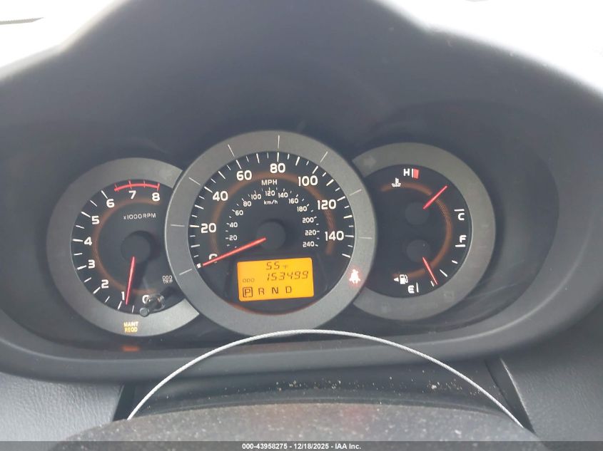 2009 Toyota Rav4 Sport V6 VIN: JTMBK32V895076093 Lot: 43958275