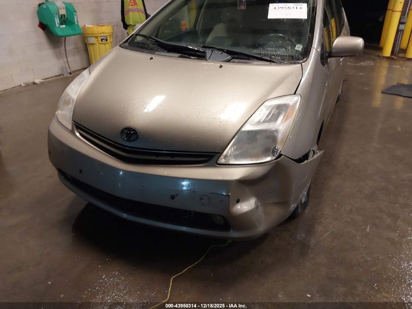 2005 Toyota Prius VIN: JTDKB20U653092285 Lot: 43958314