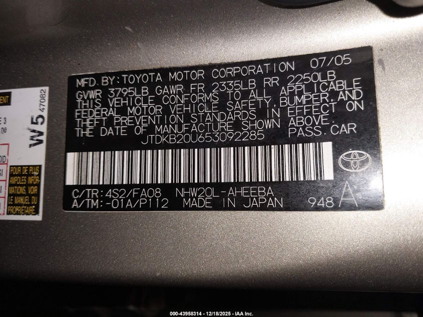 2005 Toyota Prius VIN: JTDKB20U653092285 Lot: 43958314