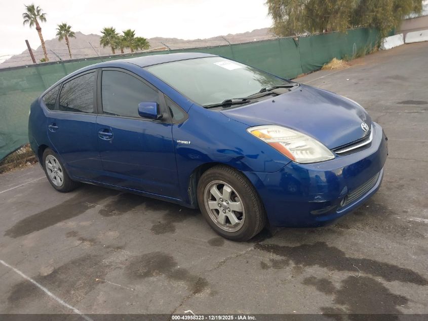 2008 Toyota Prius VIN: JTDKB20U587763734 Lot: 43958323