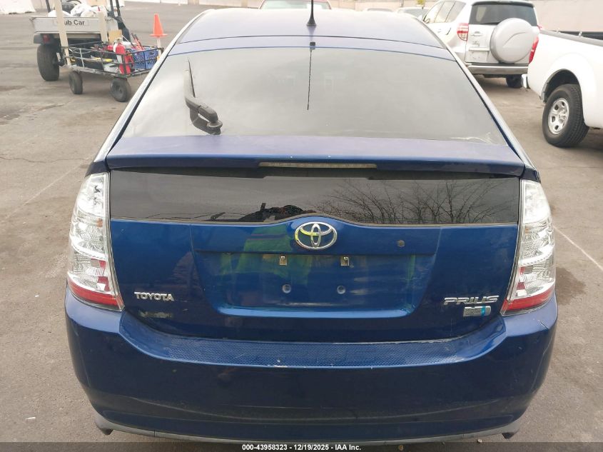 2008 Toyota Prius VIN: JTDKB20U587763734 Lot: 43958323